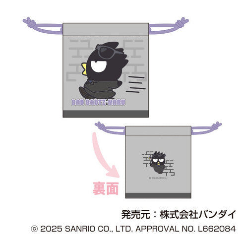 『サンリオキャラクターズ』ミニ巾着 まねっこーで スパイVer.【BOX】